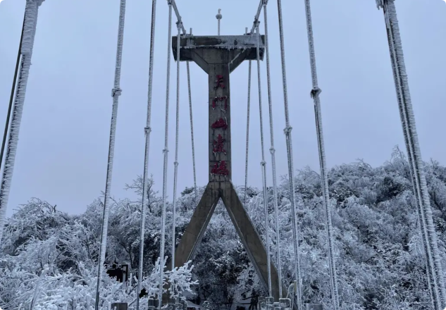 冬季张家界旅游赏雪，三天两晚的自由行攻略与踩雷指南