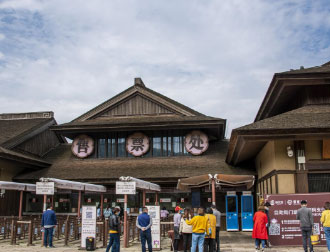 景区门票