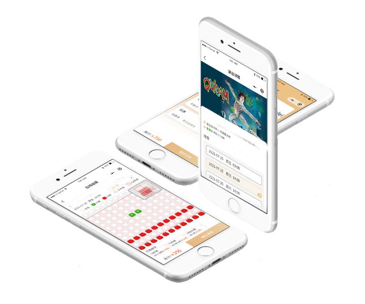 赢咖6微信购票小程序实时在线选座