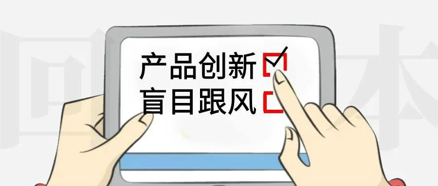 中小景区如何实现快速回本？出路在哪里？ 