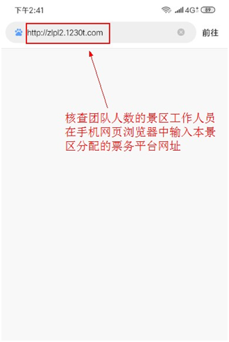 微信图片_20200716100412.png