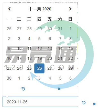 赢咖6景区票务系统：时间控件