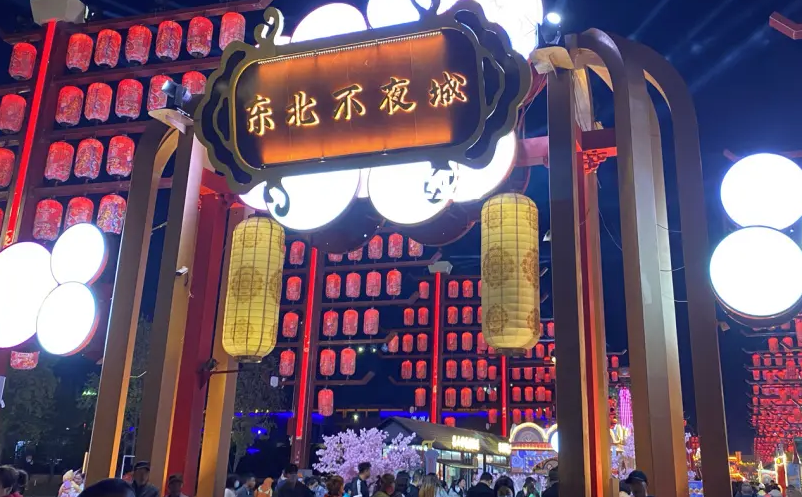 文旅的自身造血模式： 文旅成为强IP