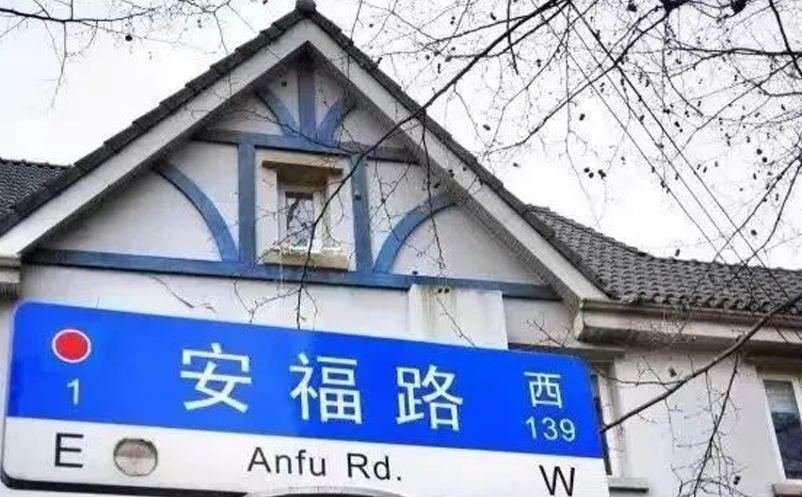 年轻人重返街区 “探店” 正成为一种旅行方式 